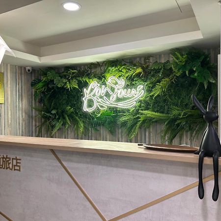 Bonjour Hotel Đài Trung Ngoại thất bức ảnh